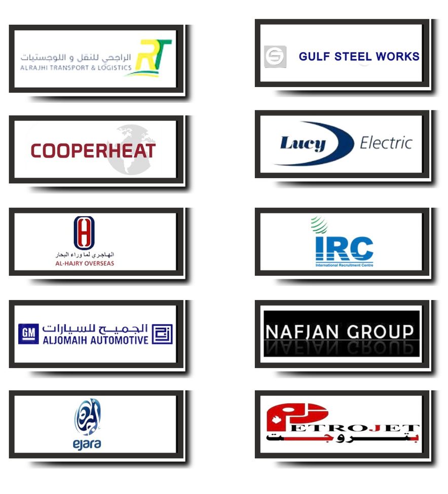 Client logos group two