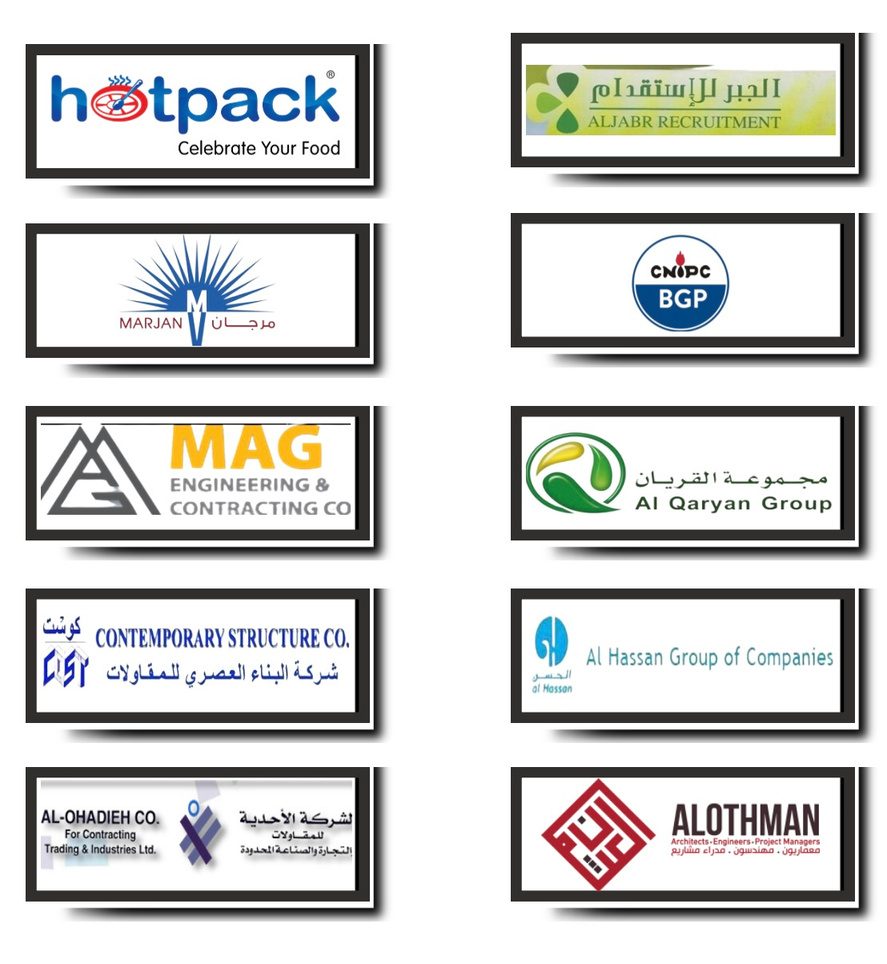 Client logos group three